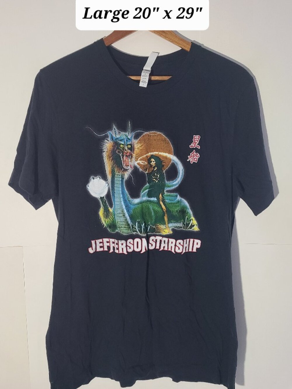 Jefferson Starship Mother of The Sun 2021 Tour Black Large 2-Sided T-Shirt